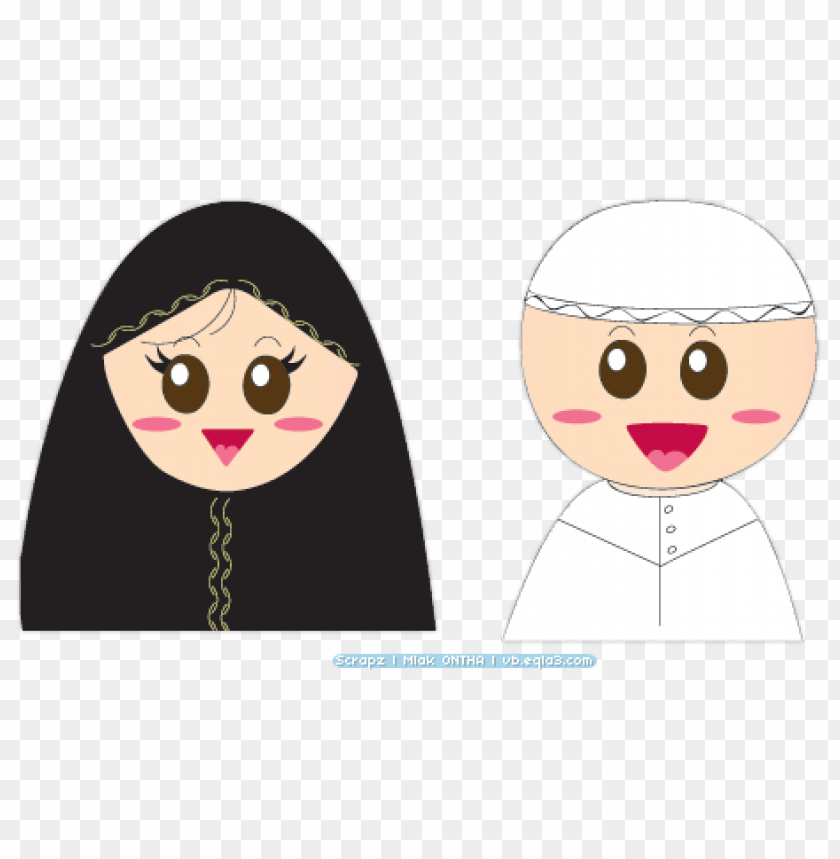 person islamic clipart png images background -  image ID is 2765
