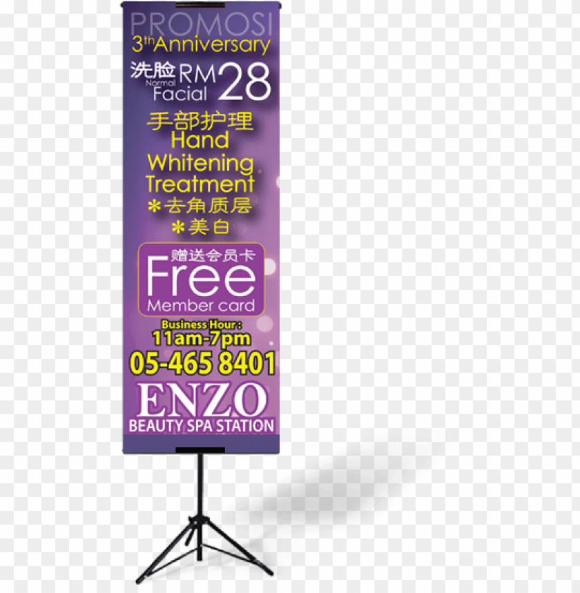 bunting banner, mic stand, microphone stand, lemonade stand, rock and roll