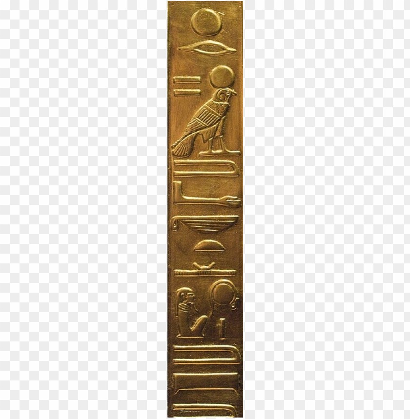 Transparent PNG image Of pharaonic wall - Image ID 878