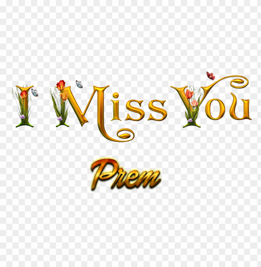 Download prem love name heart design png png images background | TOPpng