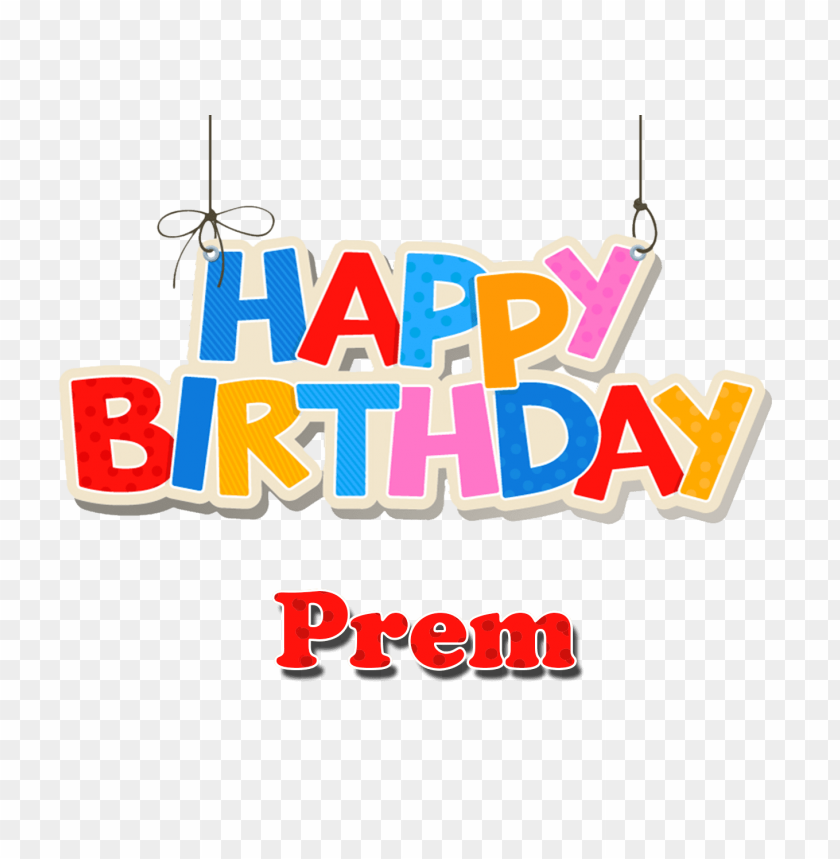 Download prem name logo png png images background | TOPpng