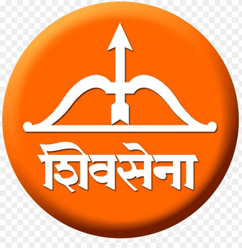 rahulkalate favi - shiv sena logo PNG image with transparent background |  TOPpng