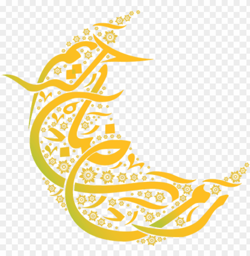 ramadan kareem - ramadan kareem moon PNG image with transparent background@toppng.com