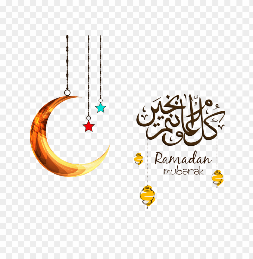 Ramadan Moon Png Images Background -  Image ID Is 2699