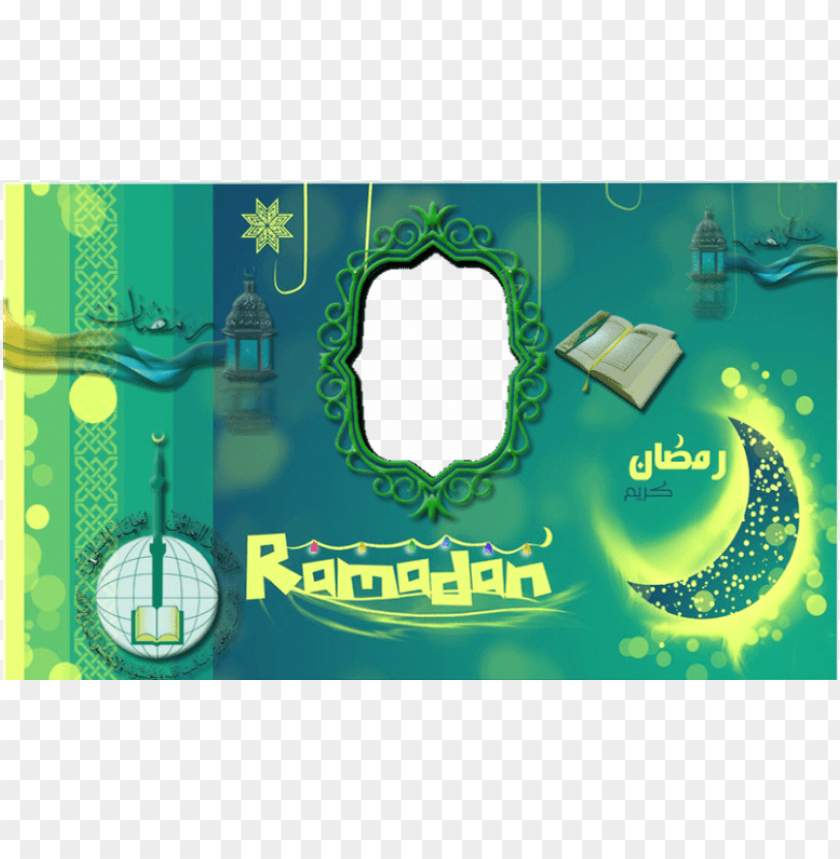 Ramadan Mubarak Message Ramadan Frames 1 0 Download PNG Image With Transparent Background