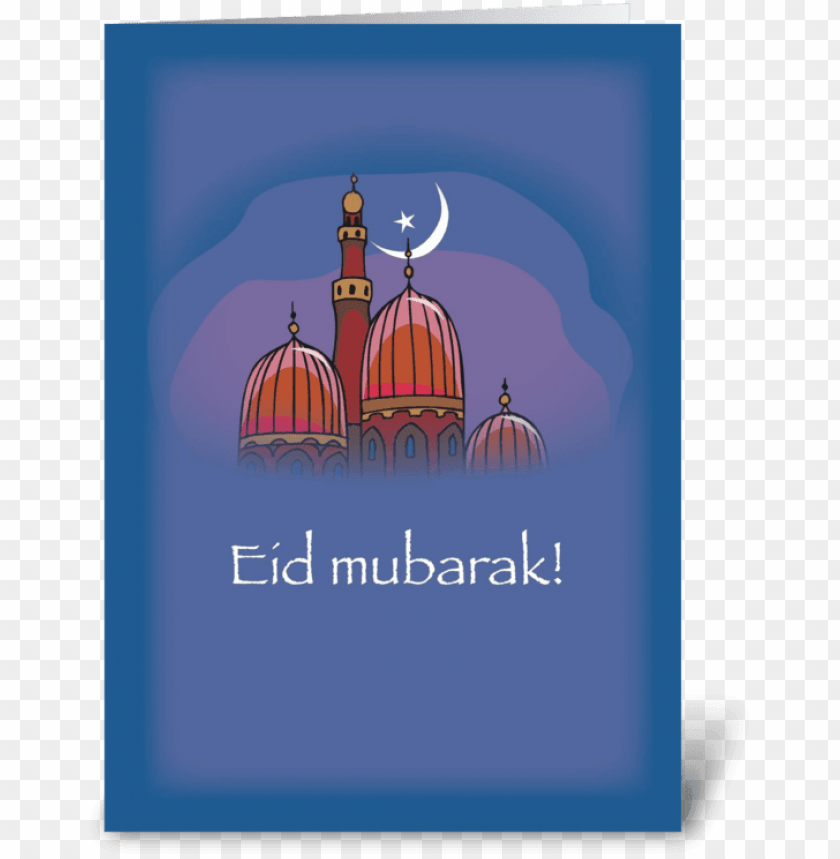 ramadan send this card designed by sandra mosque PNG transparent with Clear Background ID 396546