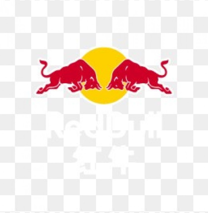 Logo Red Bull Png Transparent File Bull Logo png Wikimedia Commons