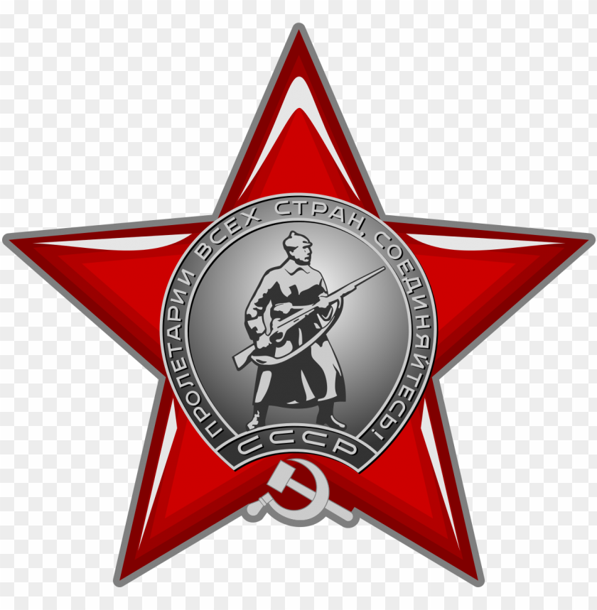 free PNG red star logo no background PNG images transparent