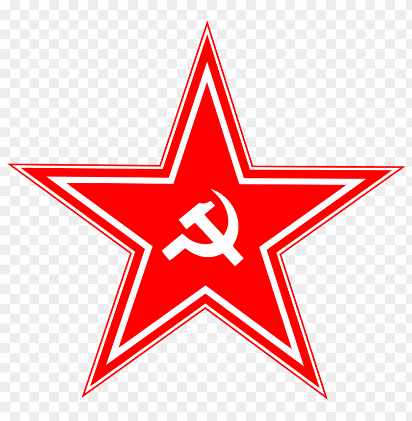  Red Star Logo Png Image - 477939