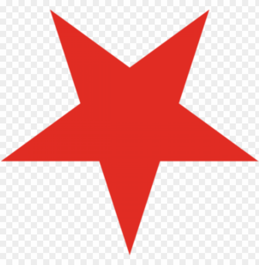  Red Star Logo Png Photo - 477964