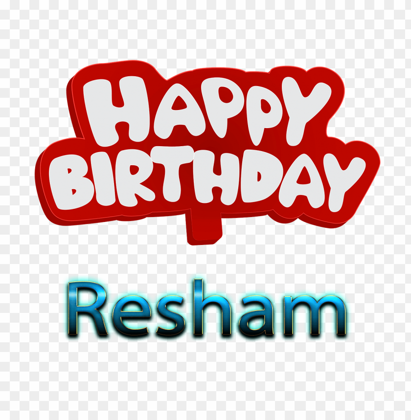resham 3d letter png name PNG image with no background - Image ID 37917