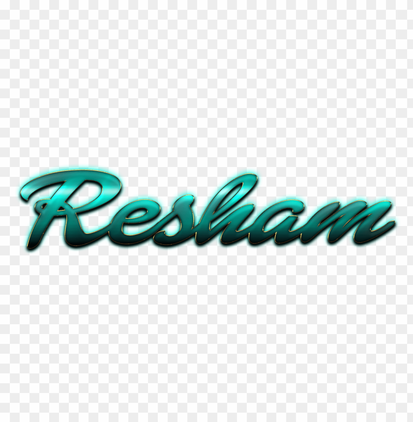 resham decorative name png PNG image with no background - Image ID 37924