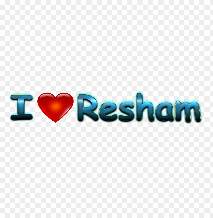 resham heart name PNG image with no background - Image ID 37882