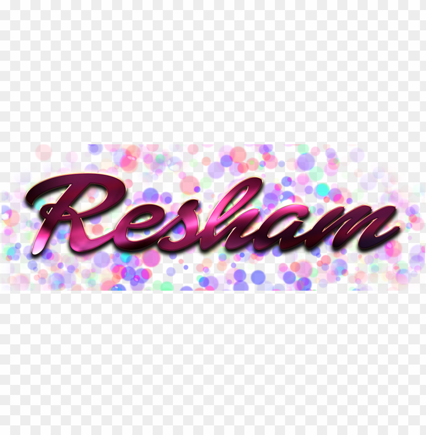 resham miss you name png PNG image with no background - Image ID 37877
