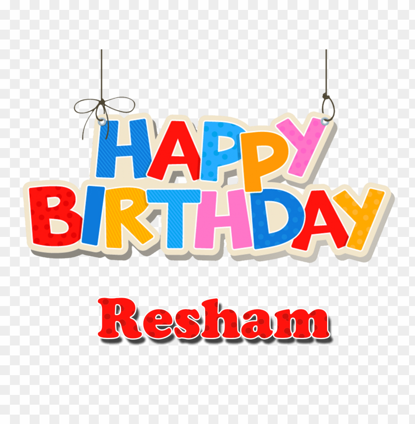 resham name logo png PNG image with no background - Image ID 37874
