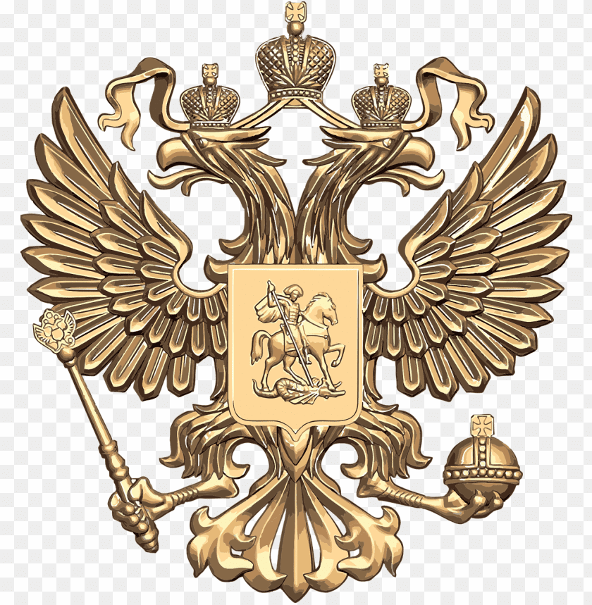 Download Russian Coat Of Arms Png Images Background@toppng.com
