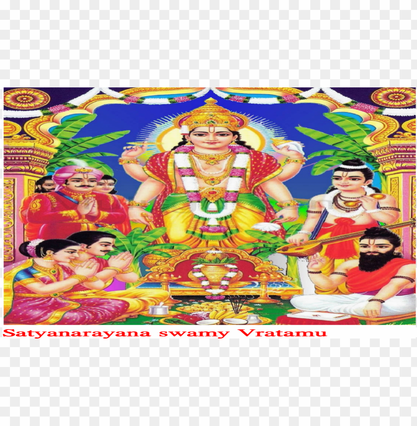 satyanarayana swamy vratamu - religio PNG image with transparent background  | TOPpng