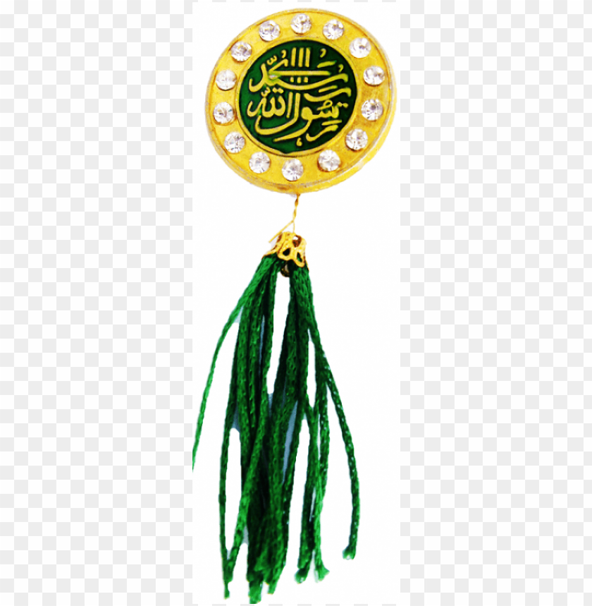 Download sayyadi ya rasool allah golden fancy badge with threads - ya  rasool allah png - Free PNG Images | TOPpng