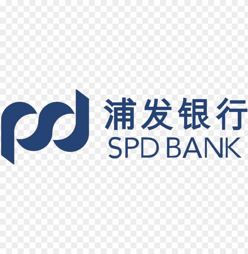 Спд банк. Банк Shanghai Pudong Development Bank. China Development Bank logo. Bank of Shanghai logo. Asia Alliance Bank logo.