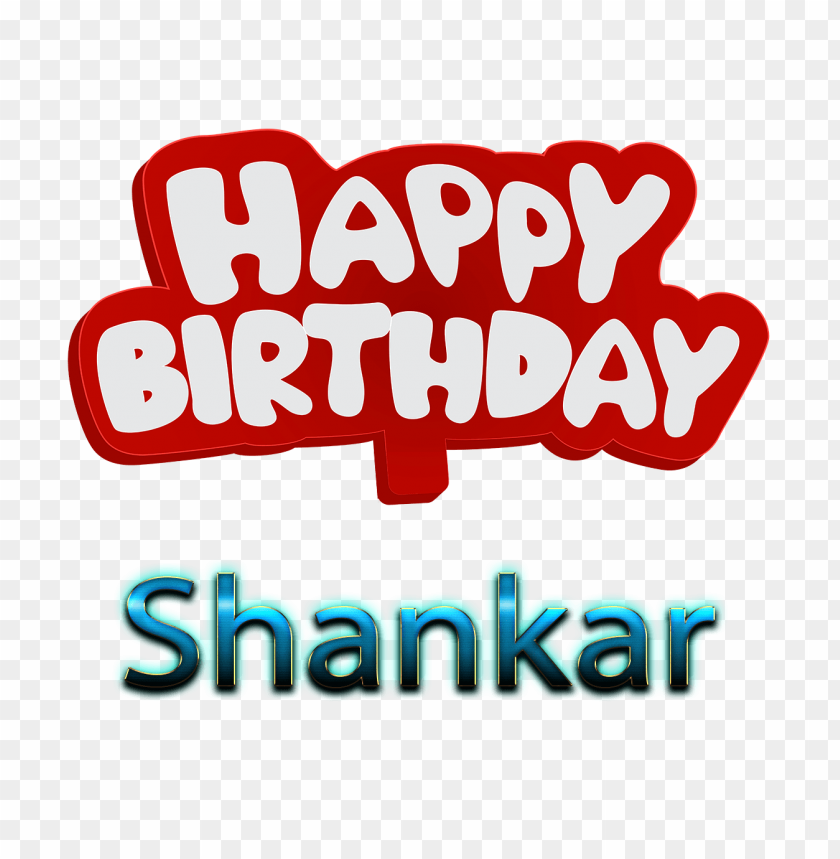 shankar 3d letter png name PNG image with no background - Image ID 37913