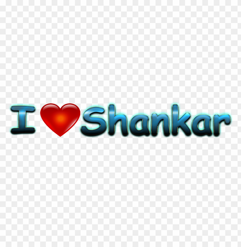 shankar heart name PNG image with no background - Image ID 37902