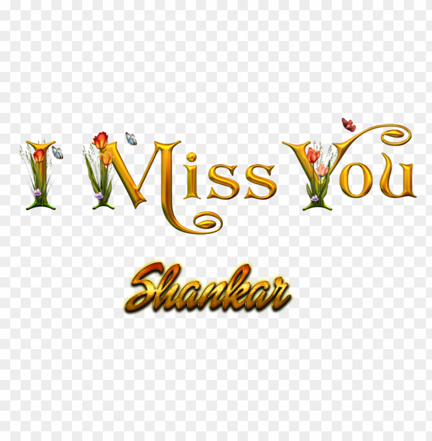 shankar love name heart design png PNG image with no background - Image ID 37891