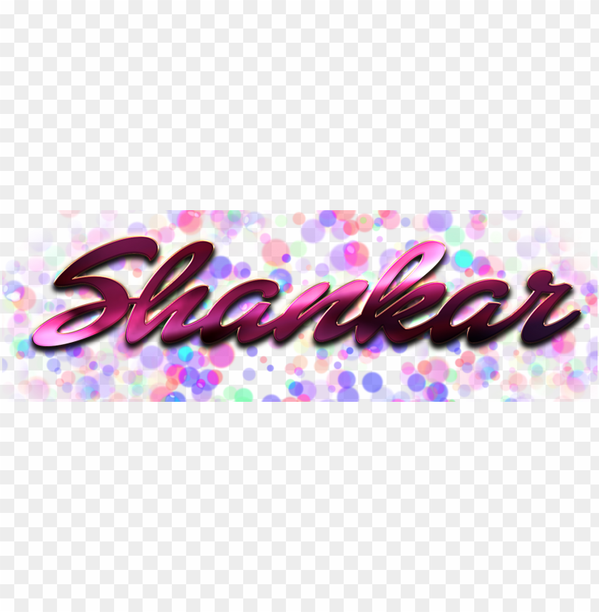 shankar miss you name png PNG image with no background - Image ID 37887