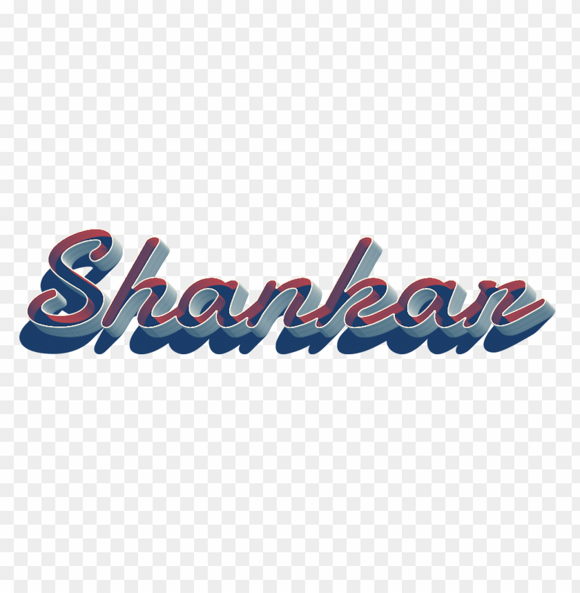 shankar missing you name png PNG image with no background - Image ID 37898