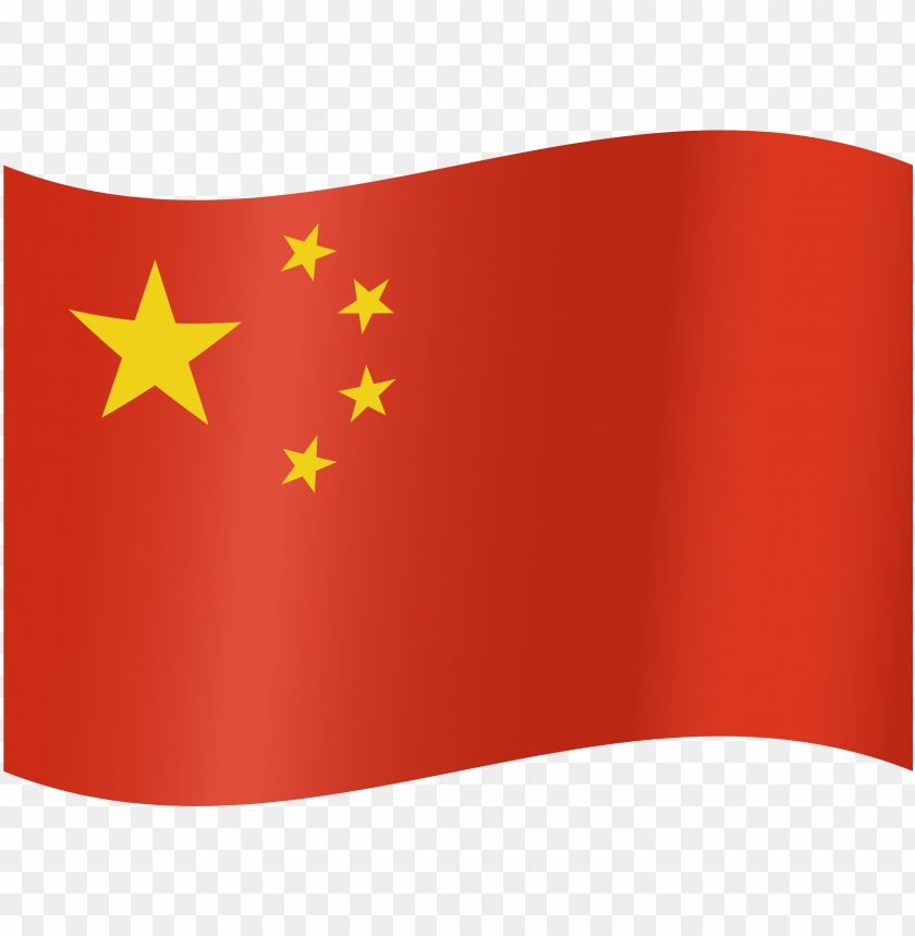 free PNG share this article - china flag waving PNG image with transparent background PNG images transparent
