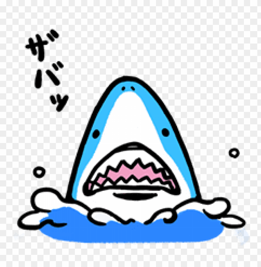 shark sticker