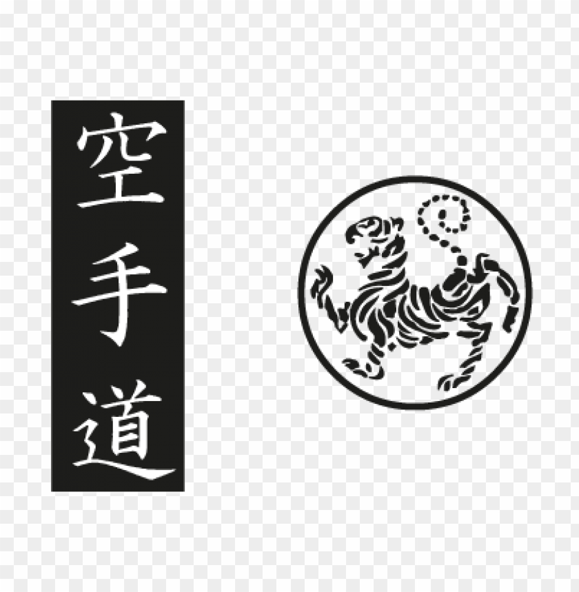  shotokan tiger karate do kanji vector logo free - 463872