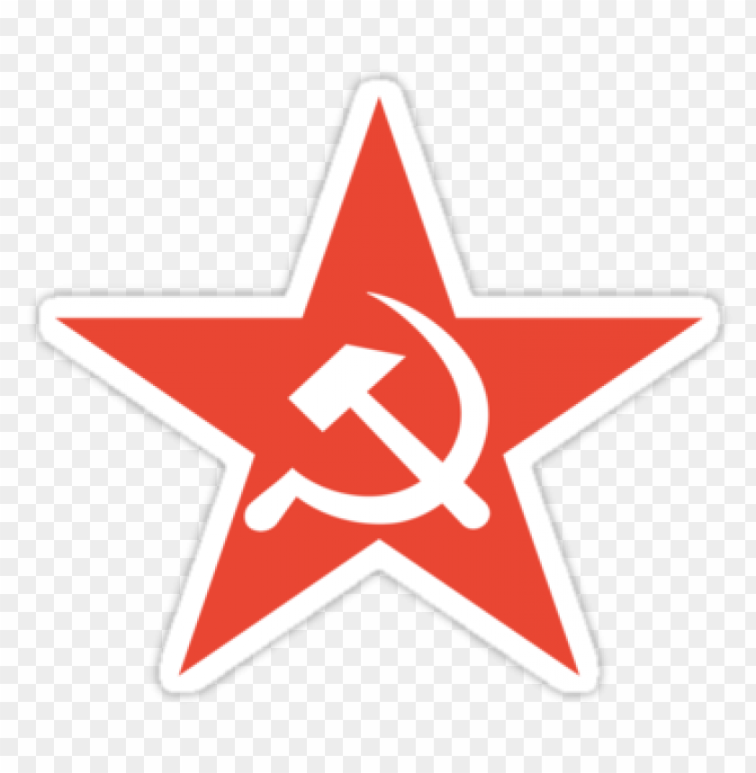 Soviet Union Logo Png Photo | TOPpng