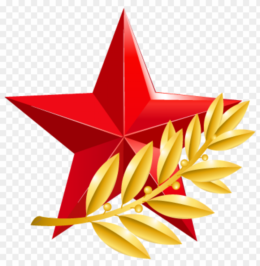 Soviet Union logo PNG transparent image download, size: 1207x1206px