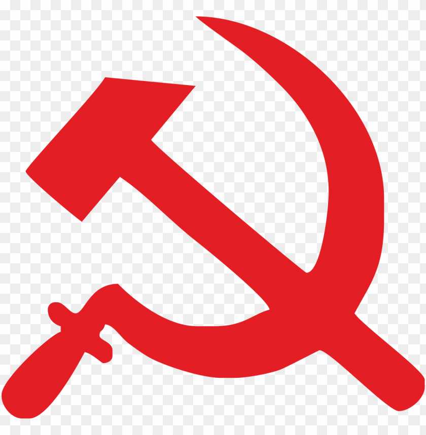 Soviet Union Logo Png Transparent Images - 478191 | TOPpng