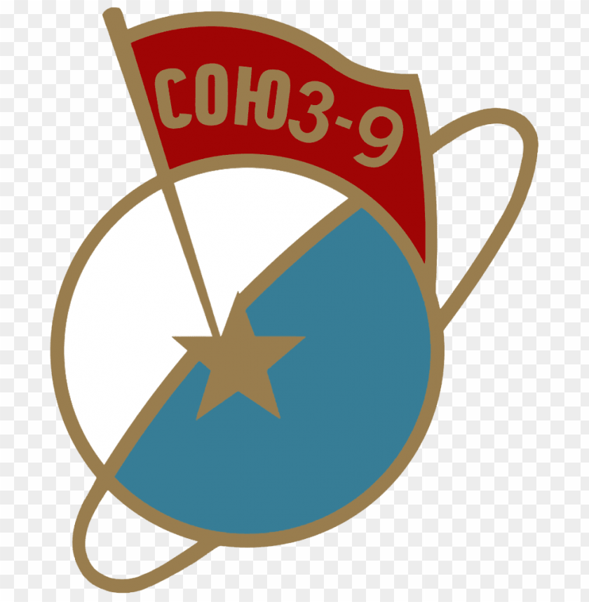 Transparent PNG image Of soyuz 9 patch - Image ID 67646