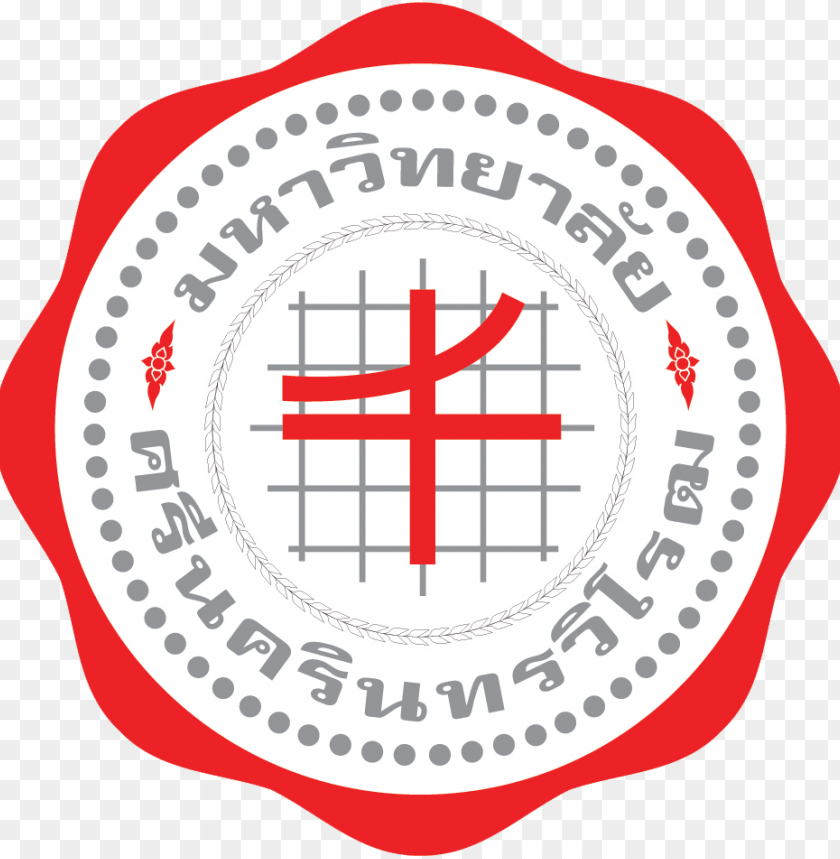 srinakharinwirot university PNG transparent with Clear Background ID 444495