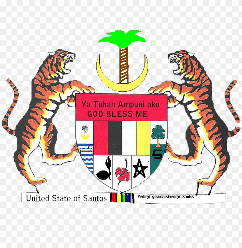 ss coat of arms of malaysia PNG transparent with Clear Background ID 357065