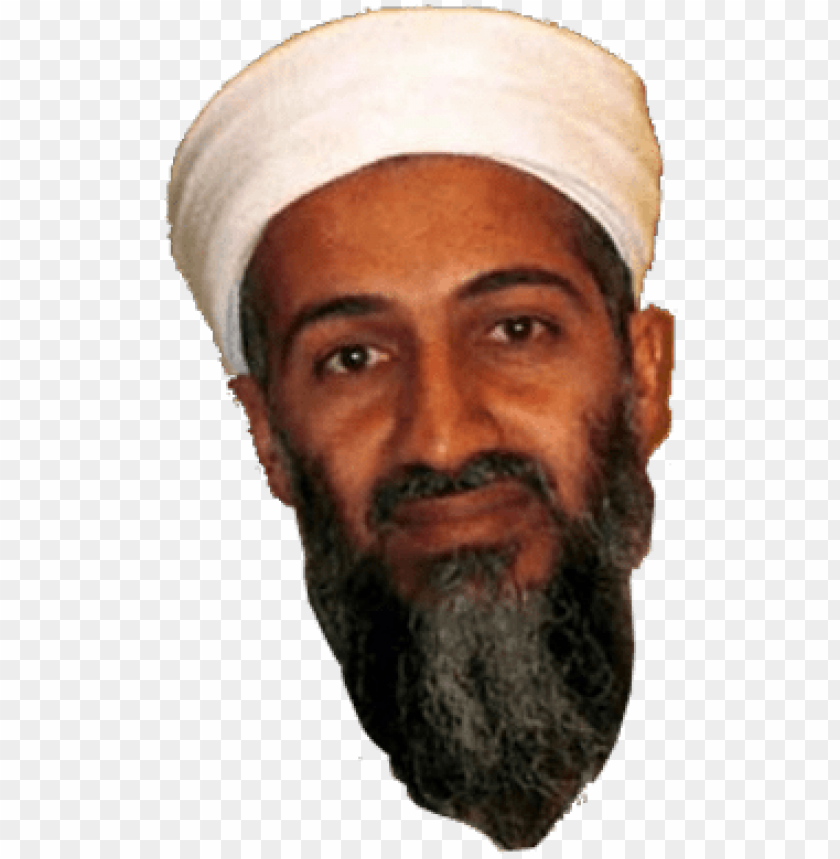 Бен Ладен. Осама Бин Ладен. Усама Бен Ладен террорист.