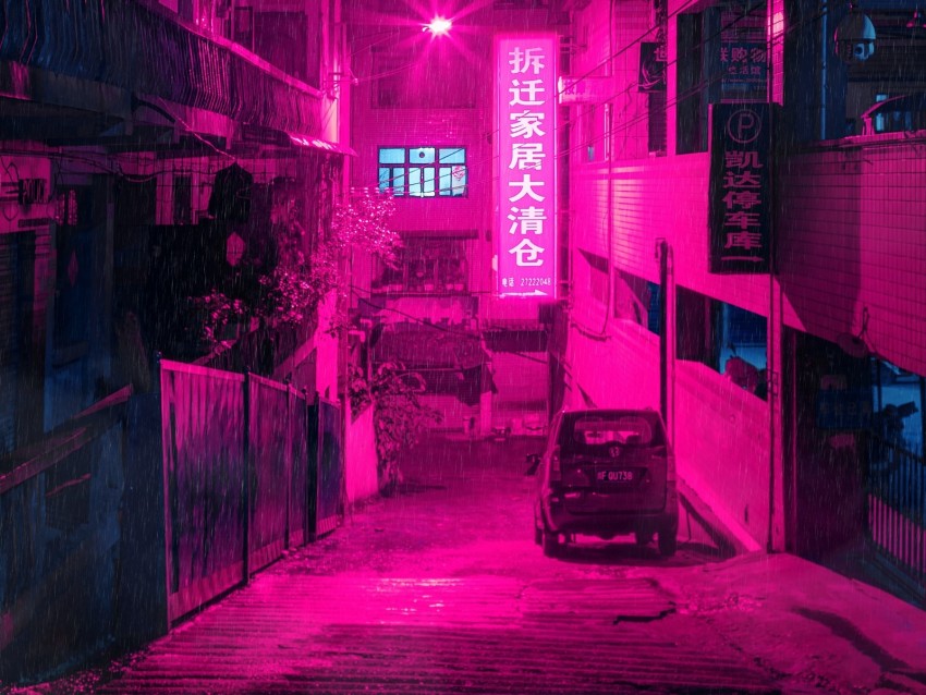 Street Neon Rain Light Night Background Toppng - neon streets roblox