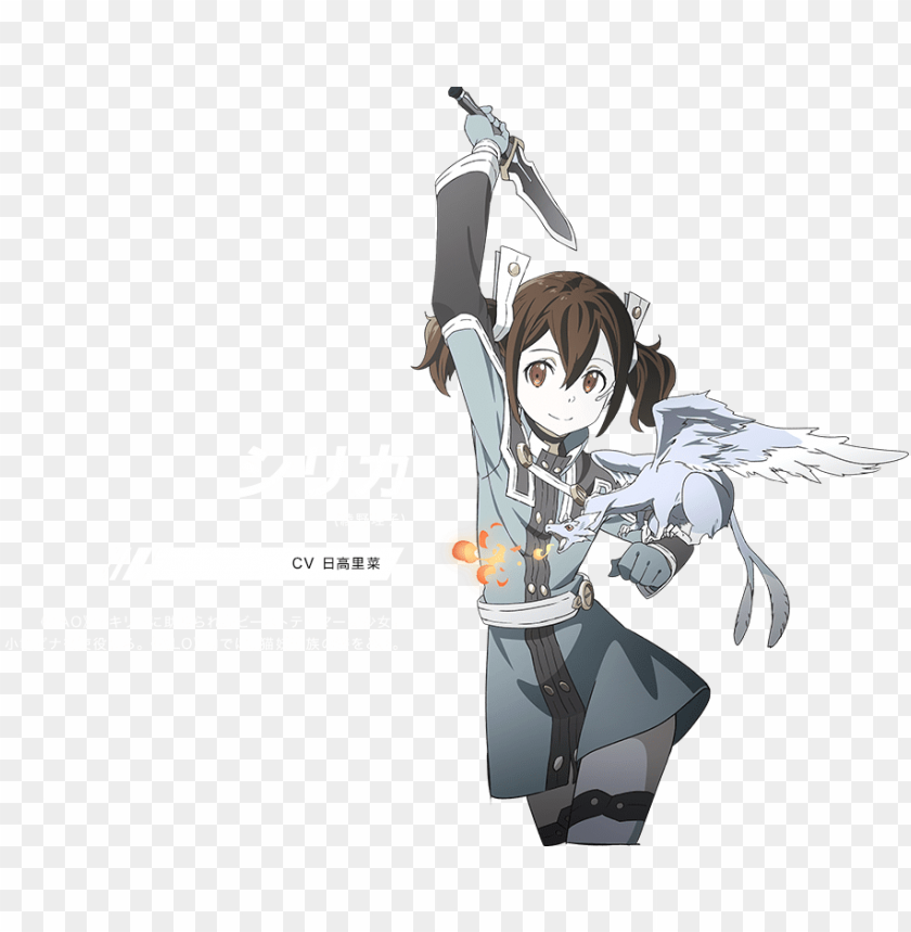 free PNG sword art online ordinal scale silica - sinon sao ordinal scale PNG image with transparent background PNG images transparent