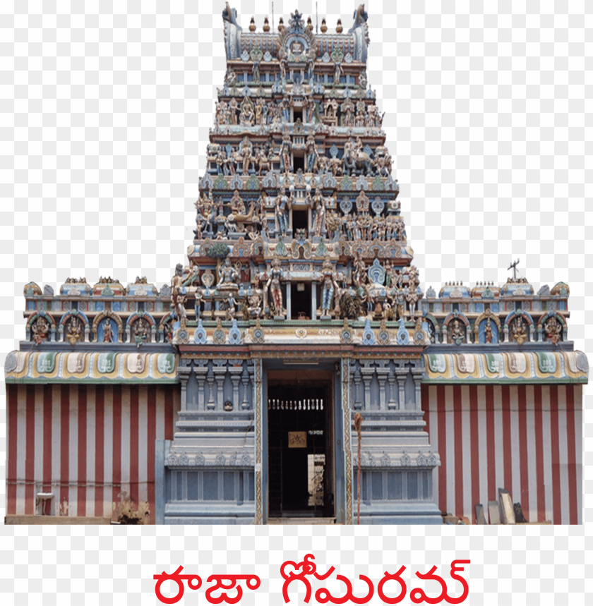 temple gopuram PNG transparent with Clear Background ID 189032