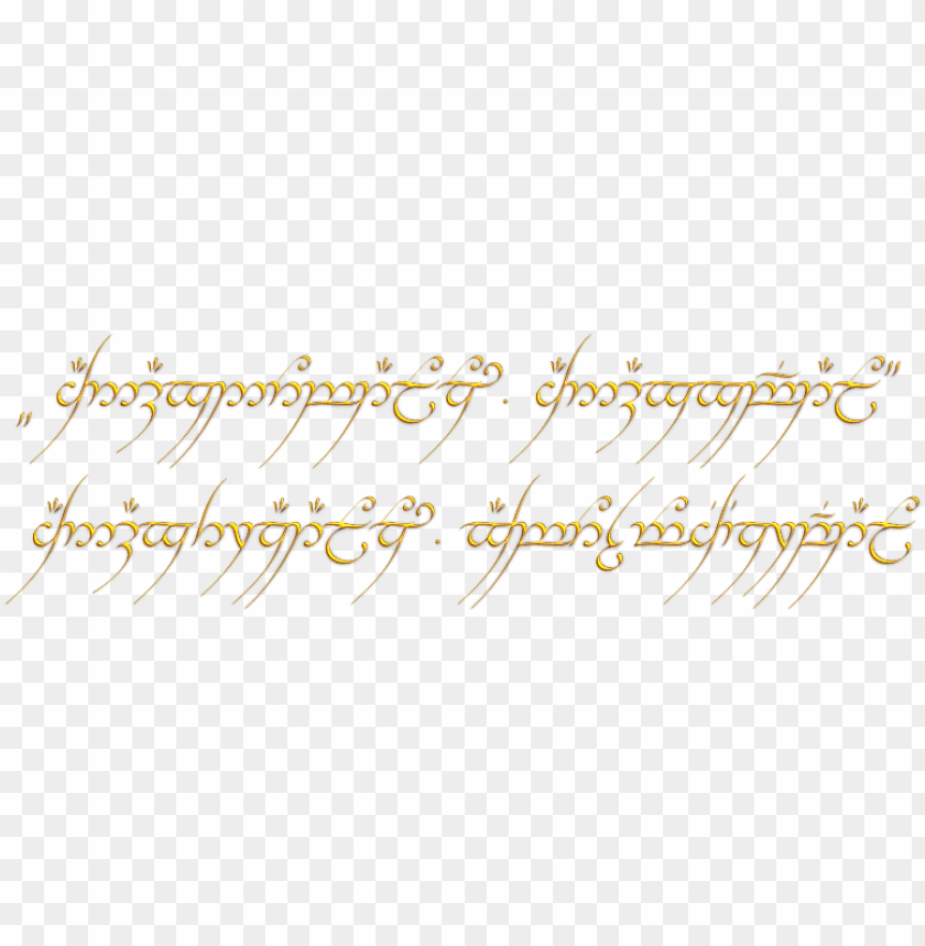Lord of the Rings Inscription