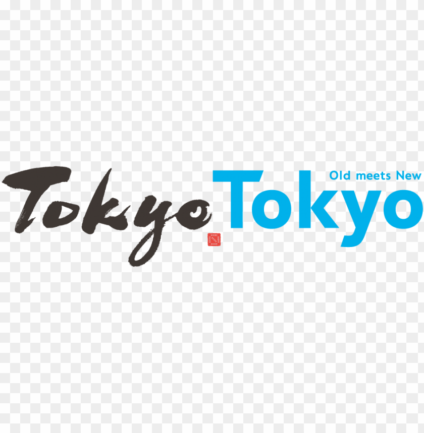 tokyo ghoul, tokyo ghoul kaneki, tokyo, website logo, website, new years eve