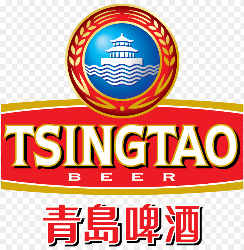 free PNG tsingtao brewery logo - tsingtao beer logo PNG image with transparent background PNG images transparent