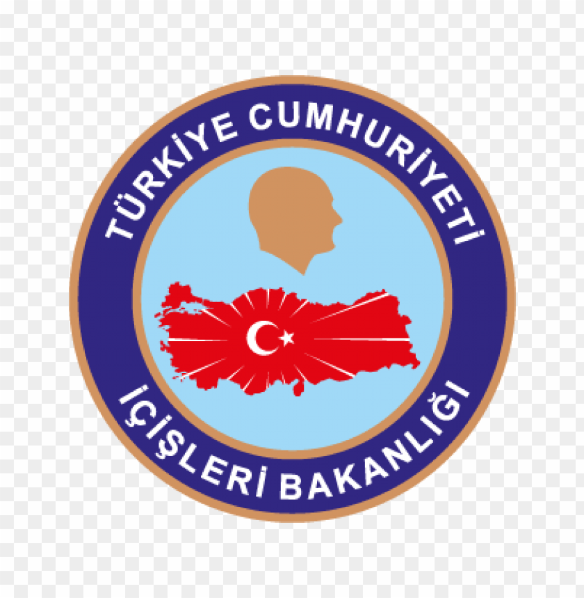  turkiye cumhuriyeti icisleri bakanligi vector logo - 463598