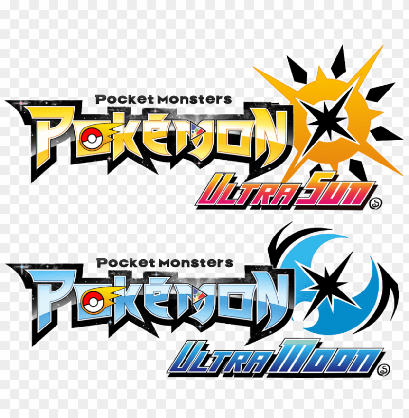 ultra sun logos by - nintendo pokemon ultra su PNG image with transparent  background | TOPpng