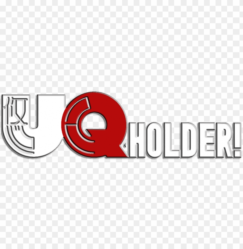uq holder logo - uq holder logo PNG image with transparent background@toppng.com