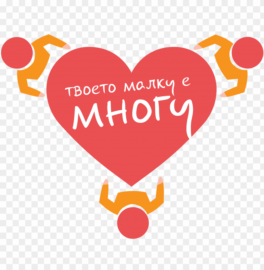 love, illustration, valentine, banner, heart, sign, card
