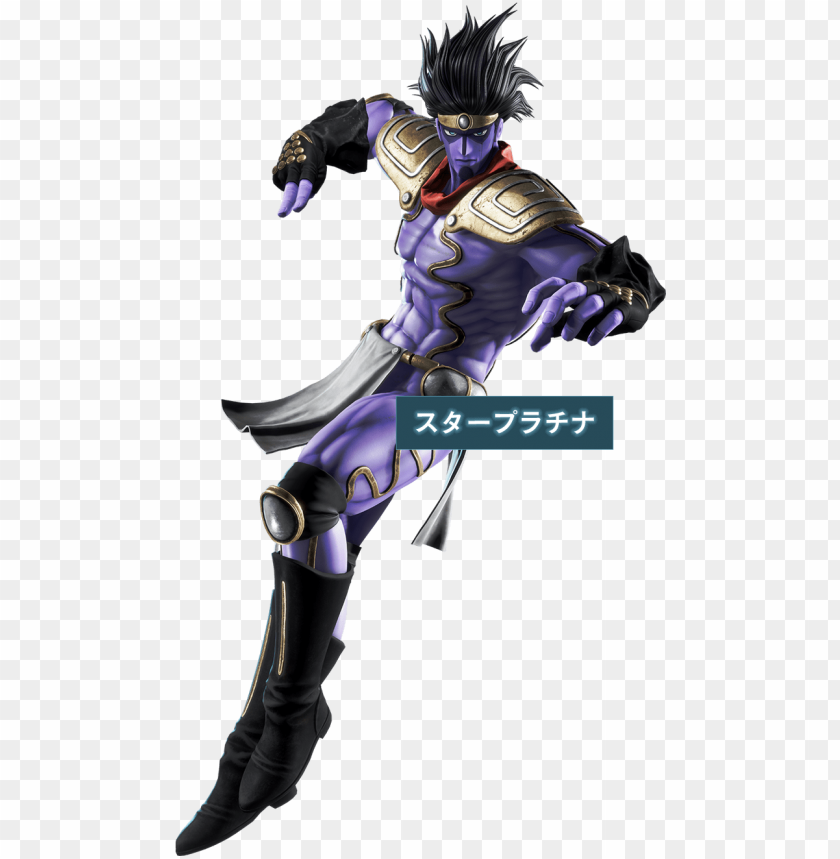 View Fullsize Star Platinum Image Action Figure Png Image With Transparent Background Toppng