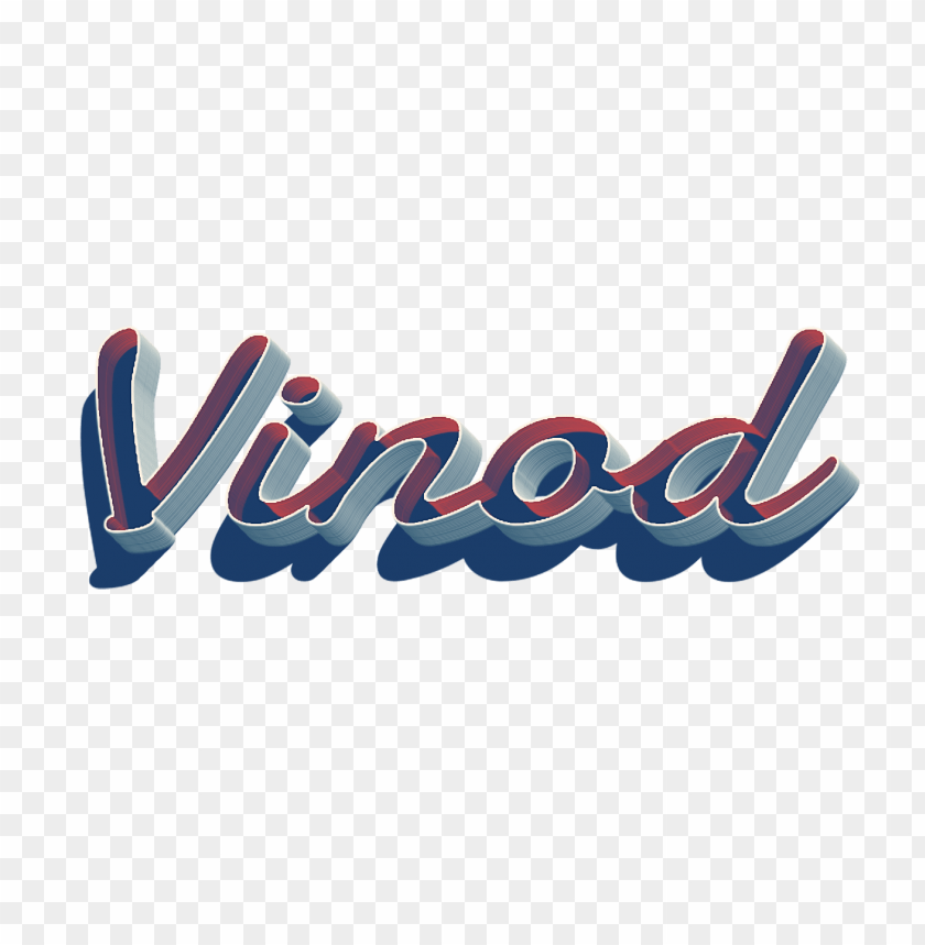 Download vinod missing you name png png images background | TOPpng